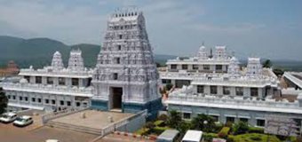 annavaram-temple