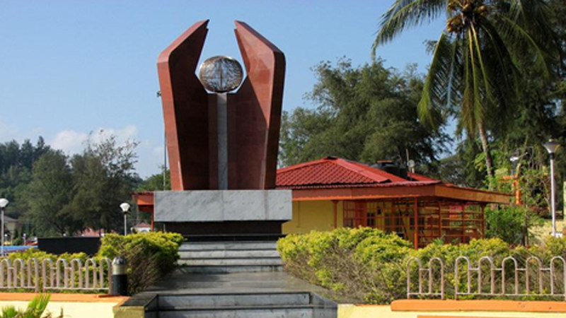  Balidan Vedi Museum