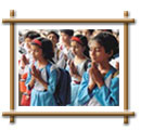 About India