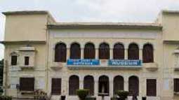 ranjit-singh-museum