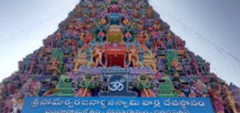 someswara-temple 