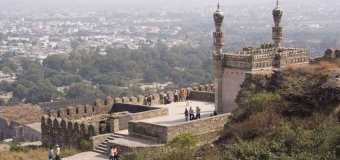 bhismaknagar-fort