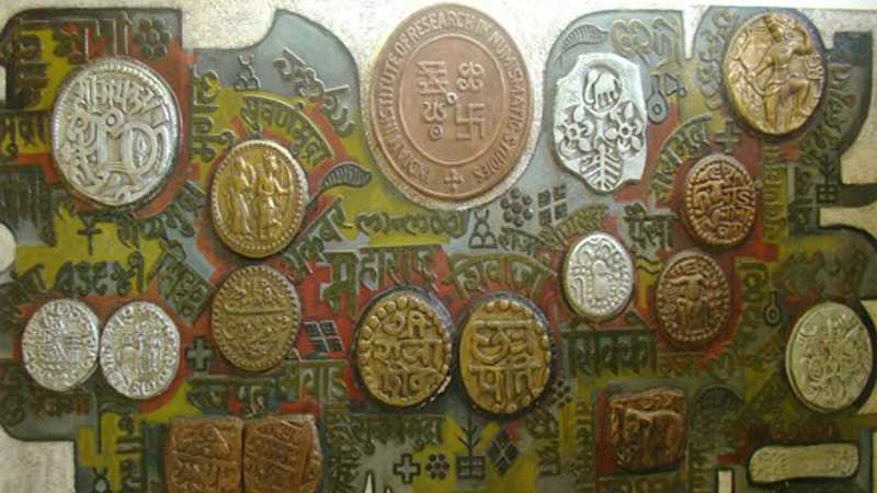 Coin Museum 