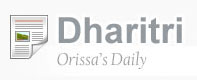 Dharitri Orissa's Daily