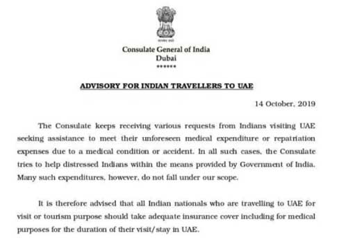 advisory for Indian travellers to UAE