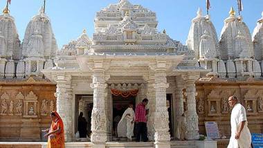 Shankeshwar Temple