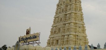 kanipakam-temple