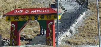 Nathula