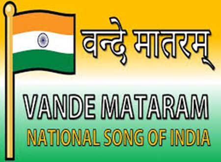 National Song
