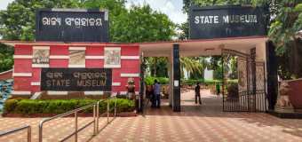 odisha-state-museum