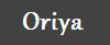 Oriya language
