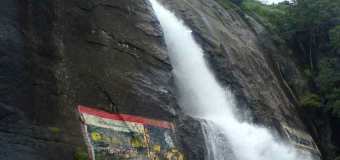 pazhaya-falls