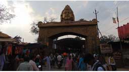 Mahamaya Temple