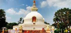 shanti-stupa