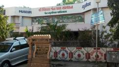 Shri Vishal Jain Museum