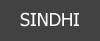 Sindhi logo