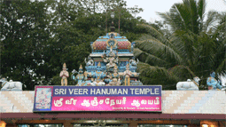 Sri Veer Hanuman Temple